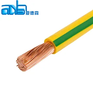 multi strand cable flexible earth wire bare copper yellow green cable 1.5mm2 copper conductor pvc insulated