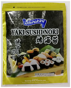 Algas Marinas asadas de grado dorado, yaki, sushi nori - Product Image 2