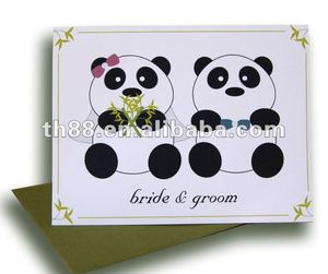 2012 Gift Card