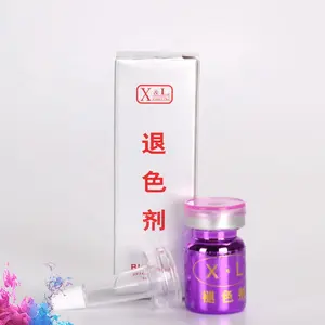 Wholesale Tattoo Removal Cream Eyebrow Tattoo Bleaching Agent Permanent Makeup Microblading Bleaching Agent