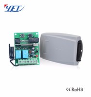 Récepteur de code universel DC/AC9V-24V, émetteur-récepteur de télécommande 433 MHz Jog/Lock-off