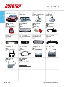 อะไหล่รถยนต์ CARVAL/JH/AUTOTOP สำหรับรถยนต์ <span class=keywords><strong>SKODA</strong></span> <span class=keywords><strong>OCTAVIA</strong></span> 05/03 - Product Image 4