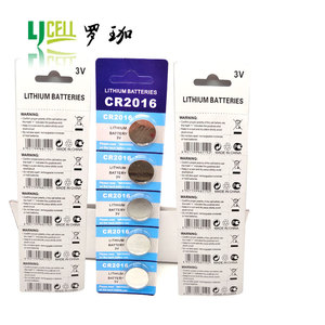 <span class=keywords><strong>CR2016</strong></span> Sèche Au Lithium 3 V 68 <span class=keywords><strong>mah</strong></span> Pile Bouton <span class=keywords><strong>CR2016</strong></span> paquet de carte - Product Image 1