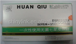 เข็มผิวหนังเจ็ดดาวแบบใช้แล้วทิ้งยี่ห้อ <span class=keywords><strong>Huanqiu</strong></span> - Product Image 2