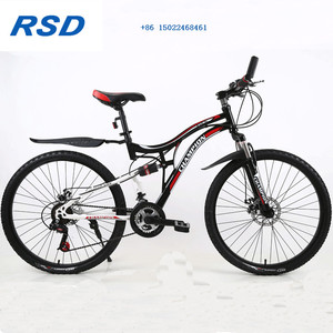 RSD OEM ofrece doble freno de disco MTB/<span class=keywords><strong>bicicleta</strong></span> de montaña de carbono en stock/<span class=keywords><strong>bicicleta</strong></span> MTB de aleación de aluminio con precio bajo - Product Image 2
