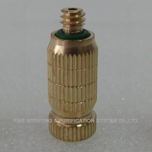 0.1 0.2 <span class=keywords><strong>0.3mm</strong></span>オリフィス10/24スレッド真ちゅう銅ドリップフリーファインミストフォグ噴霧ノズル