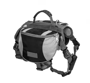 Ayarlanabilir açık spor köpek eğitim sırt çantası için su geçirmez Polyester katı tasarım kamp yürüyüş seyahat için-ödül çantası - Product Image 1