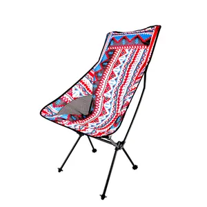 옐로우 또는 핑크 야외 캠핑 접는 의자 캐노피