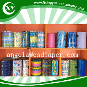 <span class=keywords><strong>Couches</strong></span> pour adultes bandes <span class=keywords><strong>couches</strong></span> bande de couche - culotte frontale de fixation de bande - Product Image 4