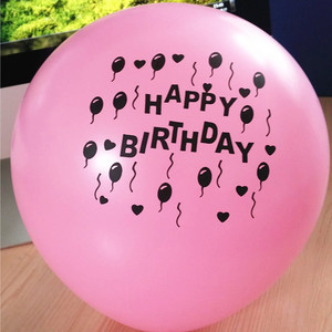 12 "palloncini stampati in lattice di <span class=keywords><strong>buon</strong></span> <span class=keywords><strong>compleanno</strong></span> colori assortiti - Product Image 3