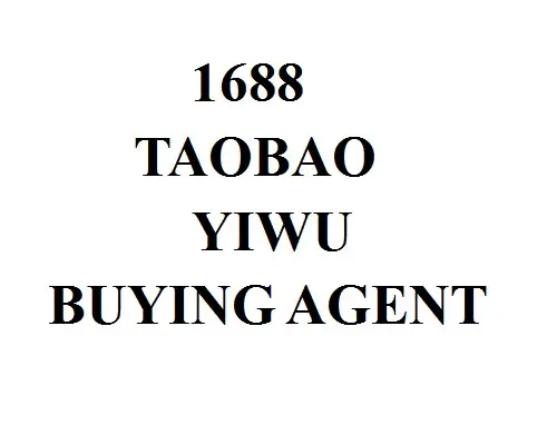 Taobao,1688 Einkäufer, Yiwu Sourcing Agent