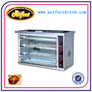 Machine à griller le poulet <span class=keywords><strong>électrique</strong></span> / Rôtissoire verticale <span class=keywords><strong>électrique</strong></span> - Product Image 2