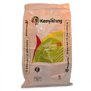<span class=keywords><strong>Urea</strong></span> fertilizzante prezzo 50kg sacchetto su misura - Product Image 1