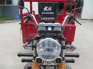 Triciclo a precio de fábrica, superventas, <span class=keywords><strong>Chopper</strong></span> barato, 150cc, triciclo de China, 150cc, Dayun, motorizado, 151-200cc, 1,8*1,2 - Product Image 5