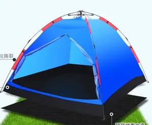 户外大型野营防晒便携式可折叠简易自动快开野营帐篷