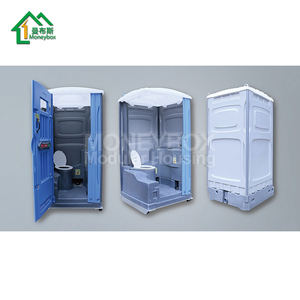 Die aux papeteries de luxe, 30 pièces, élément de maison moderne et utilitaire portable du qatar - Product Image 1