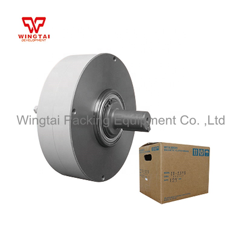 ZX-2.5YS Mitsubishi Powder Brake - Reliable Magnetic Control
