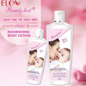 2018 Private Label Black Skin Whitening Body Lotion Best Selling Popular Moisturizing Nourishing Body Cream