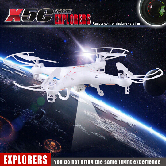 シーマ X5C ドローン | 2MP HDカメラ付き・リモートコントロール玩具