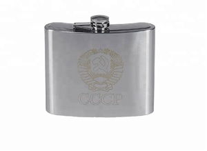 32oz 900ml <span class=keywords><strong>CCCP</strong></span> thép không gỉ chai <span class=keywords><strong>Flask</strong></span> với Laser khắc cho khuyến mãi - Product Image 6