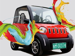 <span class=keywords><strong>Voiture</strong></span> électrique de ville à deux places <span class=keywords><strong>sans</strong></span> <span class=keywords><strong>permis</strong></span> de conduire, certifié ce, prix bon marché - Product Image 1