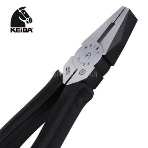 Tang Potong Diagonal Grosir <span class=keywords><strong>KEIBA</strong></span> / Tang Potong Kawat Tembaga Elektronik <span class=keywords><strong>KEIBA</strong></span> P-106 / Tang Potong Diagonal Perkakas Tangan - Product Image 3