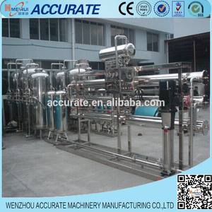 Uvポータブル純粋で砂フィルター酵素パッケージ化された飲料廃水処理プラント<span class=keywords><strong>hs</strong></span>コード用プラスチックリサイクル - Product Image 1