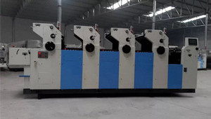 HC462 Multi-Colors <strong>Offset</strong> Printing <strong>Press</strong> <strong>Machine</strong> - Product Image 4