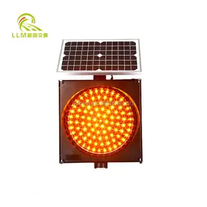 Melhor preço 300mm amarelo piscando energia solar LED tráfego sinais aviso luz