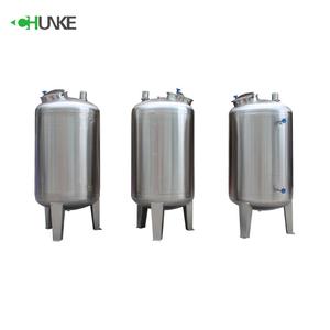 Stainless Steel Activated Carbon/Sand/Cartridge/Bag filter housing tank for mechanical water filters