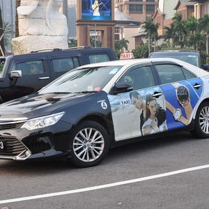 Новейший дизайн печати красивый автомобиль резка логотип наклейка автомобиль/автобус кузова реклама наклейка