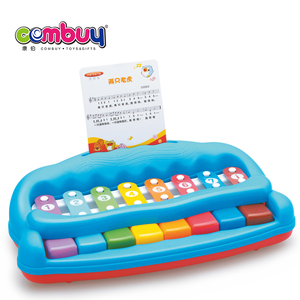 Nhựa ABS Trẻ Em 2in1 Âm Nhạc Piano Xylophon Đồ Chơi Harp - Product Image 3