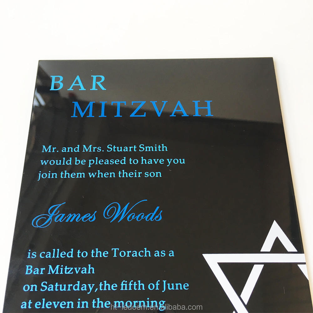 5x7inch Black Acrylic Bar Mitzvah, Bat Mitzvah Invitations, image size:1000x1000