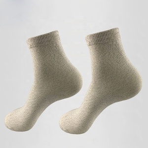 <span class=keywords><strong>Unit</strong></span>é de dizaines électrode conductrice physiothérapie chaussettes - Product Image 4