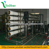 Conteneur de membrane RO de 8 pouces, boîtier de membrane en FRP, réservoir sous pression 8040, équipement de purification de l'eau de mer par osmose inverse