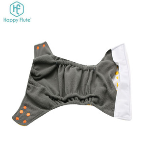 HappyFlute 2018 vendita calda one size neonato <span class=keywords><strong>bum</strong></span> pannolini di stoffa - Product Image 5
