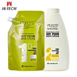 Les produits De <span class=keywords><strong>Marque</strong></span> De Vague Liquide Perm Marques Céramique lissage permanent <span class=keywords><strong>Anti</strong></span> Frisottis Cheveux Perm Crème - Product Image 6
