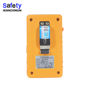 سعر مناسب محمول باليد 4 و 1 EX O2 H2S CO - Product Image 6