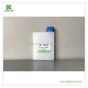 Botellas plásticas reactivas 50ml / 20ml de Neusoft / Erba para bioquímica - Product Image 4