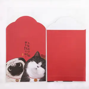 Custom Red Packet Koerier Huwelijksuitnodiging Envelop Geld Packet