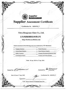 Vô trùng lọ chân không dược phẩm cao su Stopper truyền Hy nóng bán kính với đóng cửa và nắp 10ml Kích thước sương giá <span class=keywords><strong>5ml</strong></span> 10ml - Product Image 2