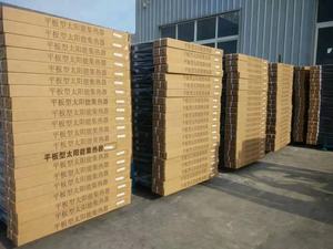 Collecteurs solaires thermiques solaires BTE Panneaux solaires <span class=keywords><strong>Chauffage</strong></span> par <span class=keywords><strong>panneau</strong></span> <span class=keywords><strong>solaire</strong></span> à <span class=keywords><strong>eau</strong></span> avec absorbeur de revêtement bleu et noir - Product Image 5