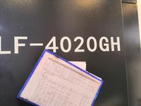 Logiciel de contrôle de tête laser PRECITE PA8000 8000W IPG Fibre CNC Laser