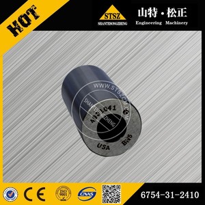 Новые и подержанные детали для экскаватора STSZ CA329D для грузовых автомобилей с 188 3064 - Product Image 5