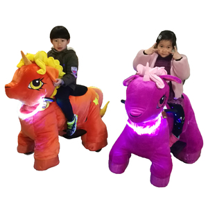 Jouets d'animaux en peluche pour enfants, batterie et pièces de monnaie, plusieurs sortes de peluches, pour l'équitation, pour les enfants - Product Image 6