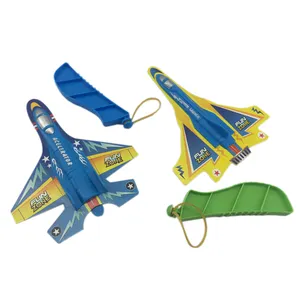 儿童塑料发射滑翔机小塑料玩具飞机