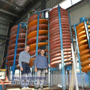 Hot Sale Spiral konzentrator Chrom Chrom it Wasch verarbeitung anlage mit Pumpe für Simbabwe/Südafrika - Product Image 3