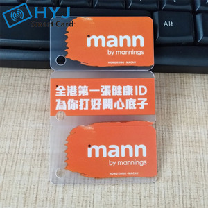 Cmyk In Ấn Tuỳ Chỉnh Kích Thước Pvc Keychain Combo Thẻ Mã Vạch Nhựa Thẻ Khách Hàng Với Thẻ Chìa Khóa - Product Image 6