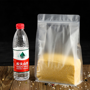 Pochette en plastique transparent à fond plat, carrée en plastique, gousset latérale avec fermeture à glissière - Product Image 3