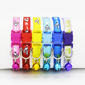 <span class=keywords><strong>Collar</strong></span> pequeño con cascabel para perro y gato - Product Image 3